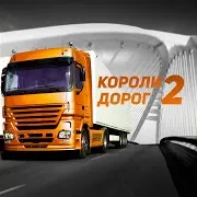 Ты Со Мной